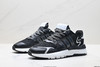 阿迪达斯Adidas Nite Jogger Winterized简约防滑低帮休闲运动跑步鞋EE5569男女鞋 商品缩略图3