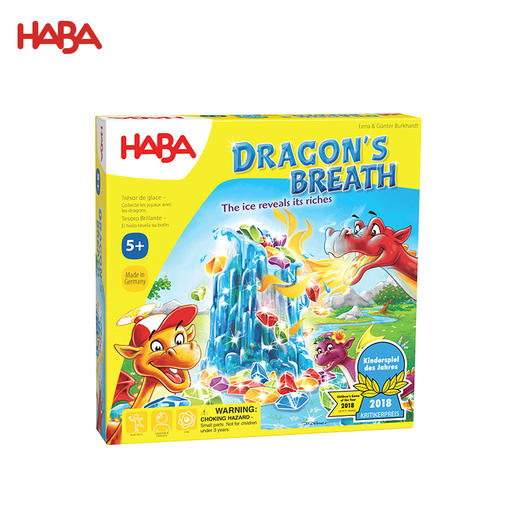 HABA 龙之吐息 桌游 适合5岁+ 手眼协调 空间感知 策略思维 德国原装 -1303402003 商品图0