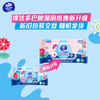 【官方包邮】维达多巴胺系列湿厕纸40片10包/箱 商品缩略图1