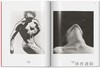 Man Ray / 曼·雷 （Pocket Books）/ Taschen 小开本画册 商品缩略图2
