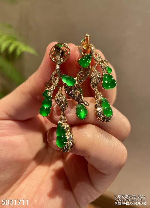 葫芦耳坠【5031711】具体价格微信咨询 商品图2