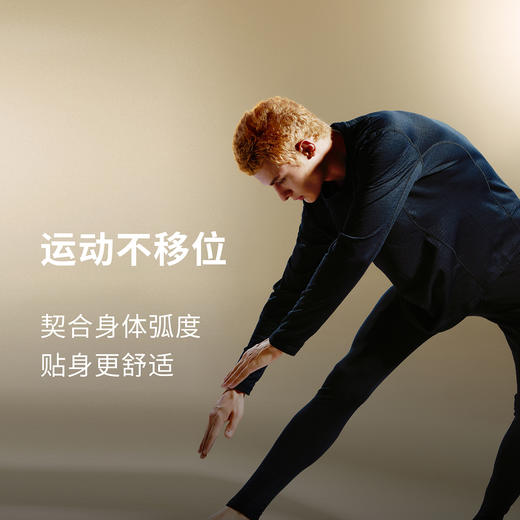 TAGX探观鲸吸纱保暖套装PRO版男款2025年新款秋冬舒适长袖上衣 商品图1