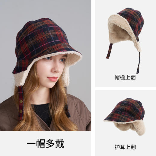 卡蒙绵羊毛格纹时尚保暖帽KM-5274 商品图6