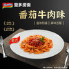 印尼营多捞面番茄牛肉味五连包 商品缩略图3