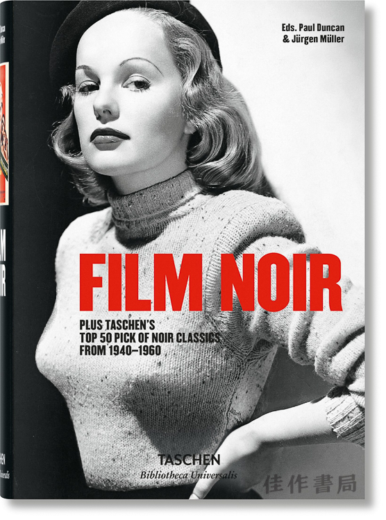 bu-film_noir-cover_49343.jpg