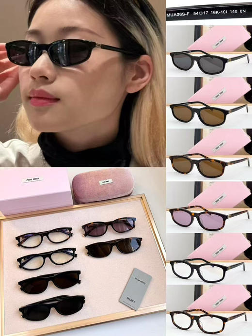 新款miu墨镜 商品图0