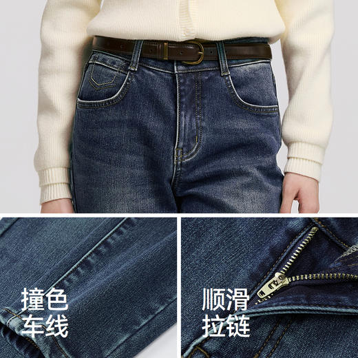 森柔|森马牛仔裤女冬季修身抓毛小脚裤显瘦舒适韩版休闲潮流长裤 商品图3