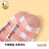 【清仓捡漏】【5双装】【10A抑菌加厚全毛圈袜】【史努比】女童中长款袜子组合装 商品缩略图8