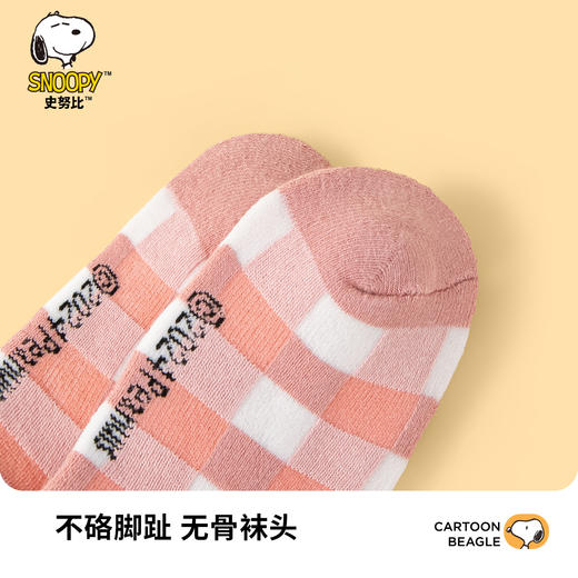 【清仓捡漏】【5双装】【10A抑菌加厚全毛圈袜】【史努比】女童中长款袜子组合装 商品图8