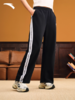 【关晓彤同款】安踏复古休闲长裤女秋季新款宽松直筒裤162538302 商品缩略图1