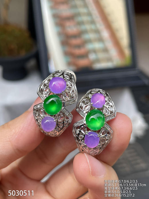 双色蛋面套装【5030511】具体价格微信咨询 商品图3