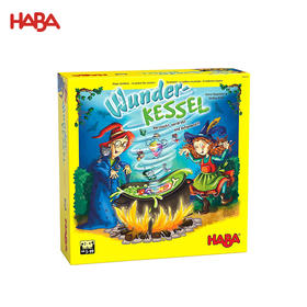HABA 巫师汤 桌游 适合5岁+ 记忆反应专注 策略思维 德国原装 -305216