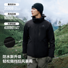 【经典2.0】伯希和户外冲锋衣男款冬季抓绒内胆三合一防水外套女 商品缩略图1
