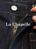 会员福利【垂感挺括/遮胯显瘦】拉夏贝尔/La Chapelle高腰明线阔腿牛仔裤宽松设计感百搭显瘦直筒长裤 商品缩略图9