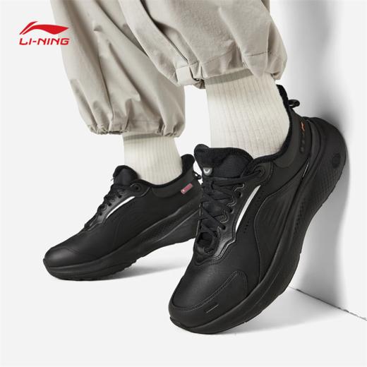 李宁SOFT PLUS 2 FLEECE男子反光加绒保暖柔软舒适潮流休闲鞋AGLV147 商品图3
