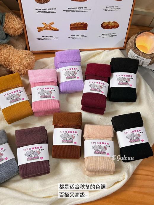 Galo&uu儿童加厚棉绒雪地袜 商品图4