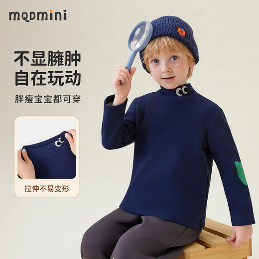 【加绒】【90-100】【 MQDmini】男女童加绒半高领打底衫 商品图3