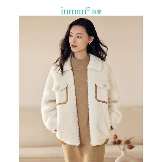 茵曼 羊羔毛小香风加厚外套女229.9元（线上线下同步在售，不一定有货，介意勿拍）626879-NT 商品图0