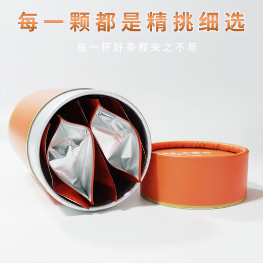 【宜昌助农馆】金果  50g小橘红罐装   两罐送礼袋 商品图1