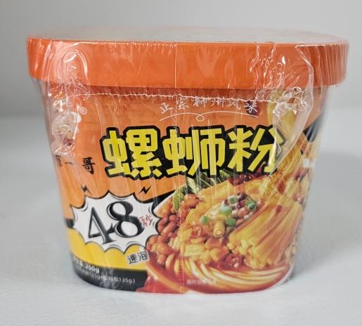 螺一哥48秒速泡桶装螺蛳粉260g*6 商品图1