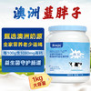 澳洲爱薇牛爱益佳 脱脂高钙益生菌奶粉 1000g 商品缩略图7