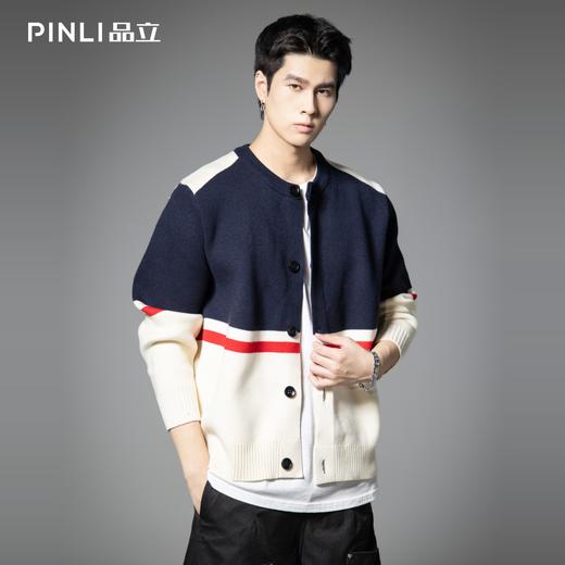 PINLI品立2025秋季新款圆领色块撞色开衫针织衫毛衣外套男士潮牌GD253110186 商品图0
