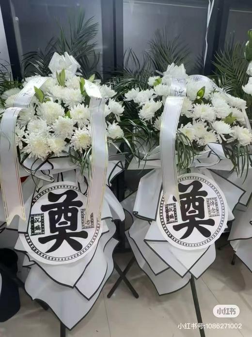 大号圆形奠卡（10个） 商品图1