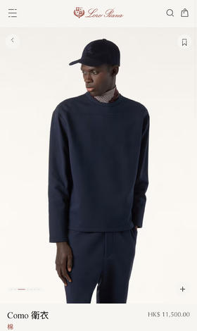 L/P 诺亚丝光双面面料 宽松长袖 CX237