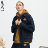 ONIARAI/鬼洗25秋冬新泥棒蓝敦煌藻井绣花宽松牛仔夹克男 N340239 商品缩略图1