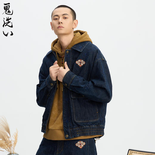 ONIARAI/鬼洗25秋冬新泥棒蓝敦煌藻井绣花宽松牛仔夹克男 N340239 商品图1