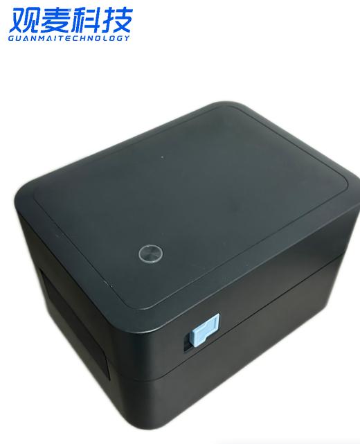 观麦310热敏标签打印机 商品图2