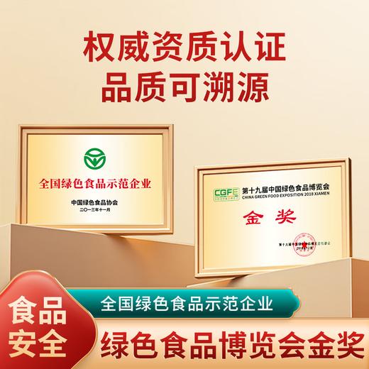 建莲 绿色建宁通心白莲 500g 商品图3