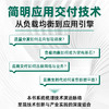 简明应用交付技术：从负载均衡到应用引擎 负载均衡 应用交付 应用引擎 网络流量管理 资源调度 商品缩略图2