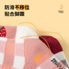 【清仓捡漏】【5双装】【10A抑菌加厚全毛圈袜】【史努比】女童中长款袜子组合装 商品缩略图7