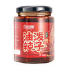 尕兰郎油泼辣子辣椒油 240g/瓶 兰州拉面泡面辣椒酱 鲜香麻辣下饭酱 /粮油调味 /方便食品 /有料煮面 商品缩略图1