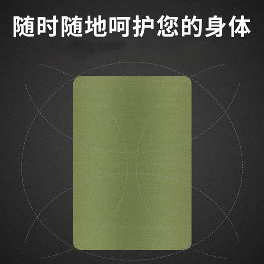 【臻宛艾 艾草通用贴】发热帖关节帖膝关节腰关节颈关节艾叶贴 12贴/盒 商品图2