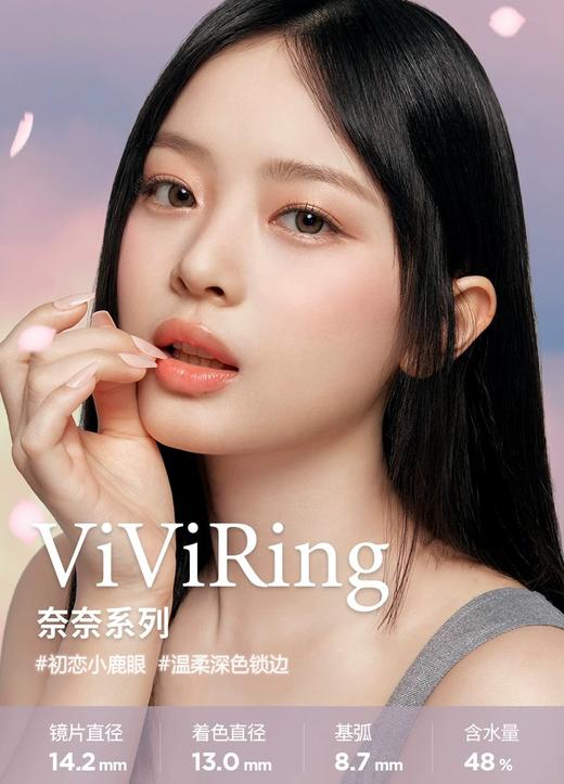 olens日抛活动款全色板 商品图0