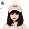 熊猫屋PANDAHOUS 潘兜毛绒短檐帽-粉色/咖色  潘兜毛绒围巾—巧克力橡果子/奶油橡果子 商品缩略图1