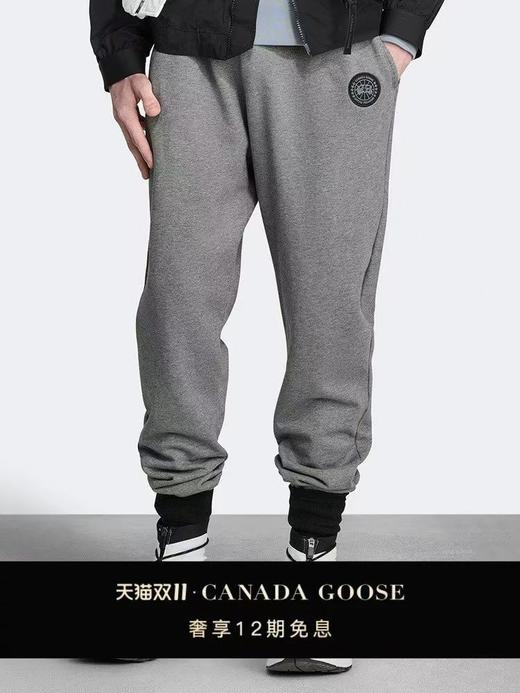 大鹅 加厚澳毛混纺毛呢加绒香蕉弯刀神裤休闲裤 Z-15698 商品图0