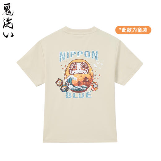 鬼洗25秋冬新品棒系列童装达摩海浪风景短袖T男女 NK840282 商品图4