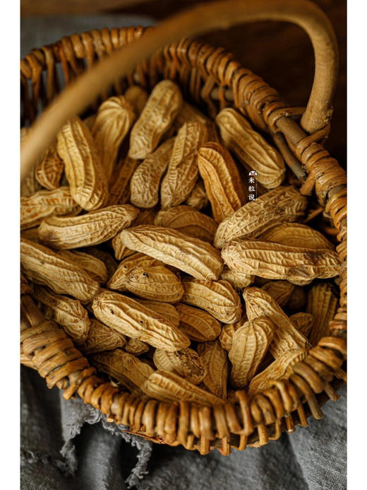 逐南味花生 商品图1