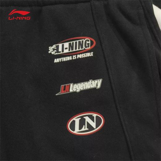 李宁运动卫裤女2025冬季新款英雄联盟联名保暖百搭长裤AKLV848 商品图4