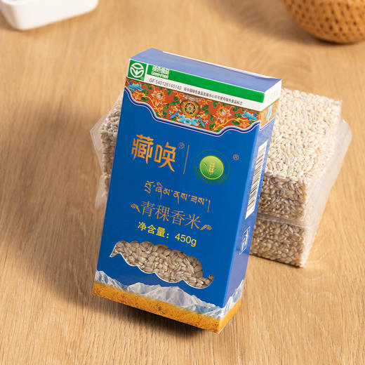西藏日喀则青稞香米450g 商品图10