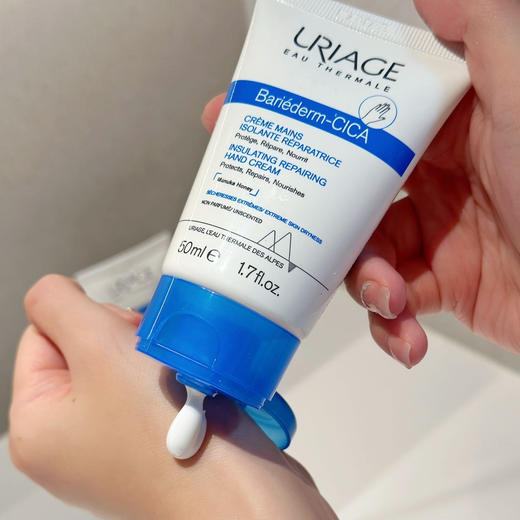 依&泉护手霜（5年可用到28.8） 商品图6