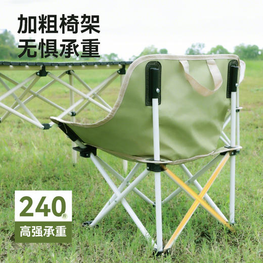 趣游帮 户外折叠便携迷你月亮椅(Y310)旷野绿 商品图5