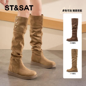 星期六复古两穿堆堆长筒靴SSD4117CFF