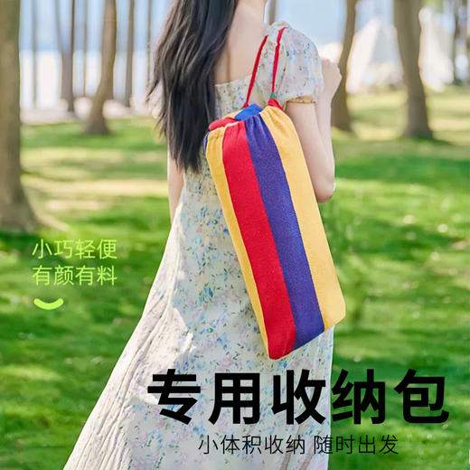 趣游帮 单人帆布吊床(Y101) 彩虹条 商品图4