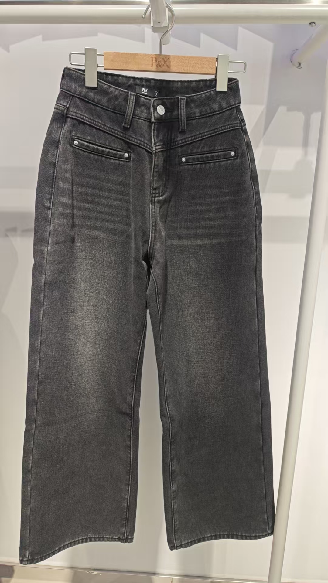 P&X设计师女装2024冬季高腰阔腿牛仔裤女休闲百搭直筒长裤824410136 黑色