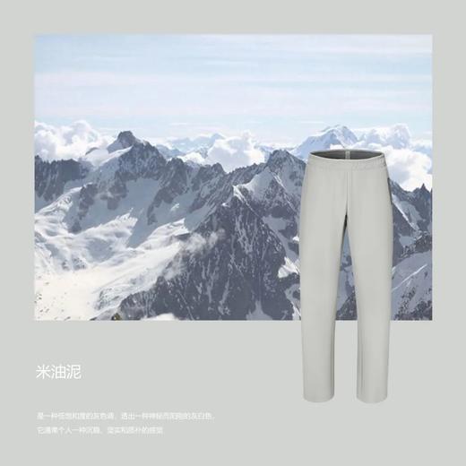 科技感暖绒软壳裤 徒步登山户外休闲裤 商品图2