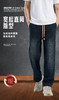 【雅鹿 男士直筒加绒牛仔裤】常规款/加绒款，蓝色/黑色可选，软而有型，贴身舒适不磨肤，弹力腰头，挺括舒适超百搭！ 商品缩略图4